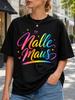 Malle Maus Elegant Rainbow Script Graphic With Hearts Tiny Stars And Smooth Underline For A Unisex All TShirt