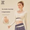 Women's 2025 Spring/Summer Yoga Set: Long Sleeve Top with Chest Pads, Slim Fit for Running & Fitness