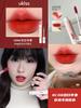 Ukiss Lip Dew W03 Water Mist Mirror Lip Lacquer Matte No Stain on Cup Fade Lipstick UKISS Lip Balm C05