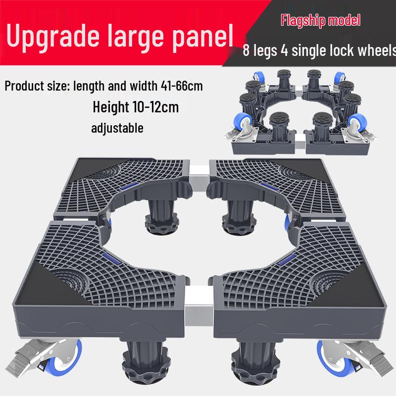 Suport de bază reglabil pentru mașină de spălat cu depozitare