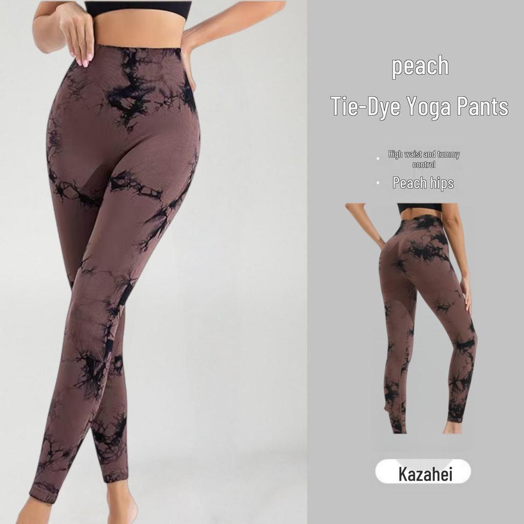 European & American Tie-Dye High-Waisted Yoga Pants - Women's Fitness Hip-Lifting Leggings