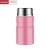 Changqi Stainless Steel Insulated Food Jar & Thermos