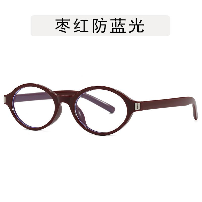 

Oval Shape Sunglasses for Men Vintage Style Anti-glare Sun Glasses Women Campus Style Travelling Sunglass Men красный