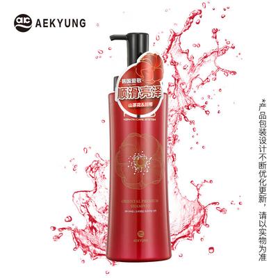 Kerasys Camellia Oil Smooth Shampoo