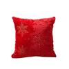 Snowflake Throw Pillowcase Polyester Cushion Cover Cozy Embroidered Pillow Covers  Sofa Decor