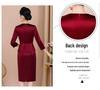 2025 Autumn Elegant V-neck Slimming Dress for Young Mothers - Wine Red Acetate Skirt