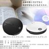 VERSOS Language Learning & Music Portable CD Player VS-PCD01WB White x Black