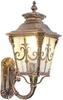 KY LEE Entrance Lighting, Outdoor Lighting, Wall Light, Porch Light, Outdoor Lighting, Exterior Lighting, Exterior Bracket, Stylish, Retro, Antique,