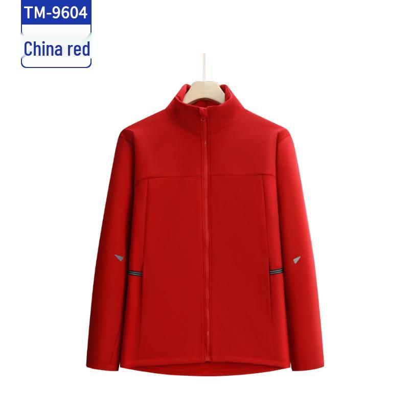 Autumn & Winter Stand Collar Velvet Windbreaker: Custom Team Outdoor Activities & Cultural Advertising Jacket.