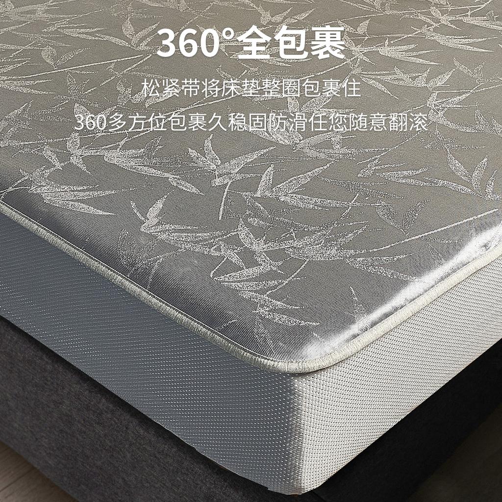 Light Luxury High-end Ice Silk Cooling Mat Bed Sheet, Washable Health Home Air Conditioning Soft Mat Three Piece Set - Bamboo Shadow