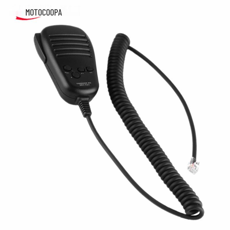 Handheld Mobile Radio Microphone MH42B6J for FT7800, FT7900, FT8800, FT8900, FT2900.