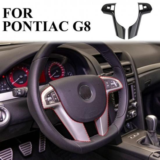 Накладка на руль в стиле карбона для центральной консоли, подходит для Pontiac G8