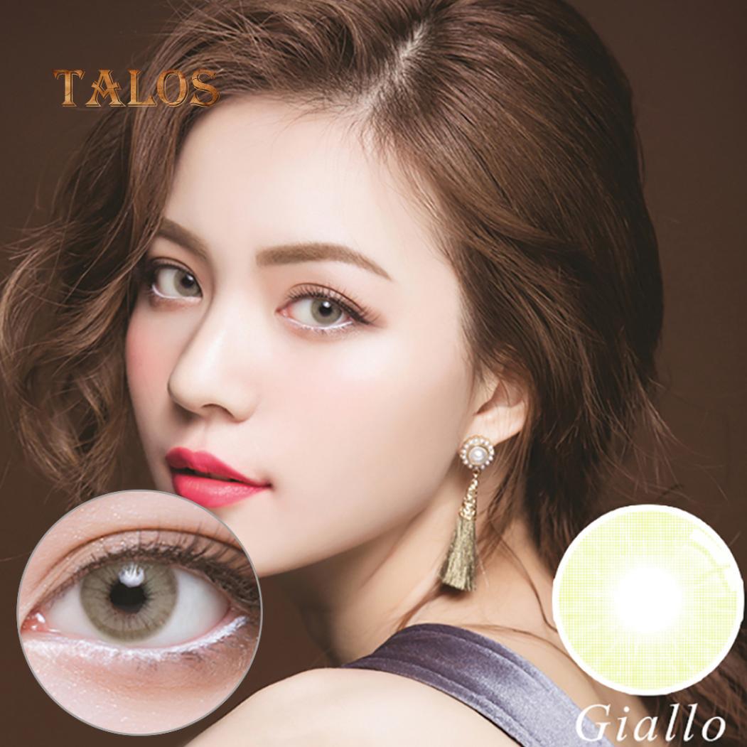 

Большие глаза Цветные линзы Цветные контактные линзы Косметические косплей Вечеринка Клубный макияж Круг