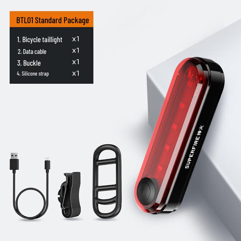 Shenhuo BTL01 USB Rechargeable Bicycle Tail Light