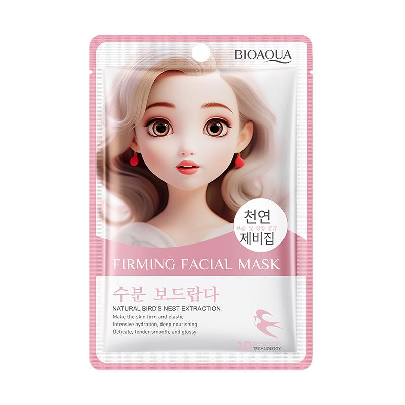 3pcs Snow Lotus Mask BIOAOUA Skin Rejuvenation Hydrating Oil Control Moisturizing Mask