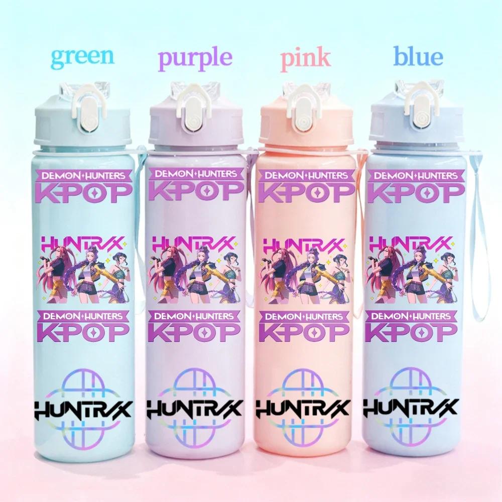 750ml KPop Demon Hunters Gradient Straw Water Bottle Portable High-Capacity Cup Easy-clean Reusable designed for Office School Outdoor