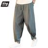 Cotton and Linen Loose Men's  Pants Male Summer New Breathable Solid Color Linen Trousers Fitness Streetwear