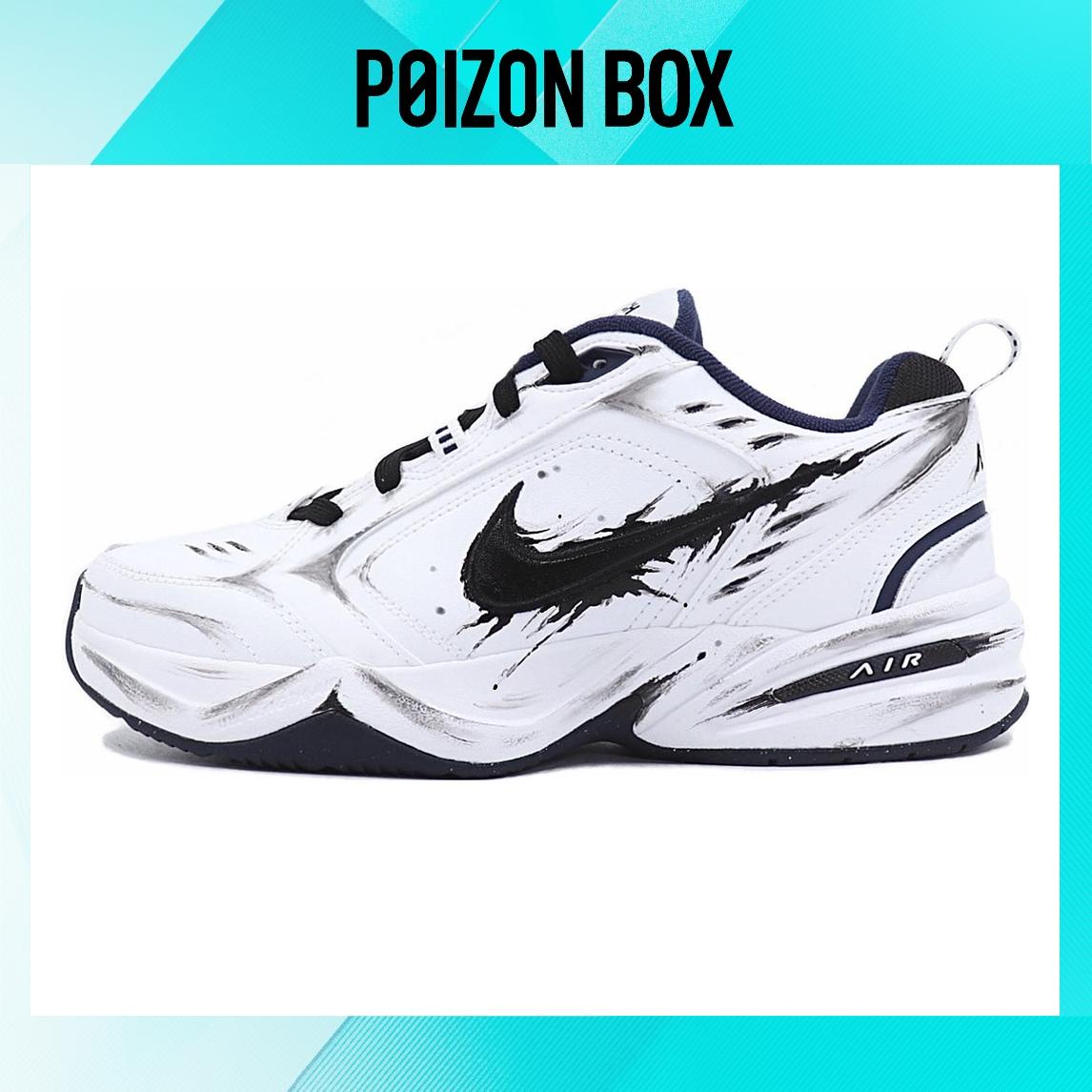 

Nike Air Monarch 4 Chunky Sneakers Unisex
