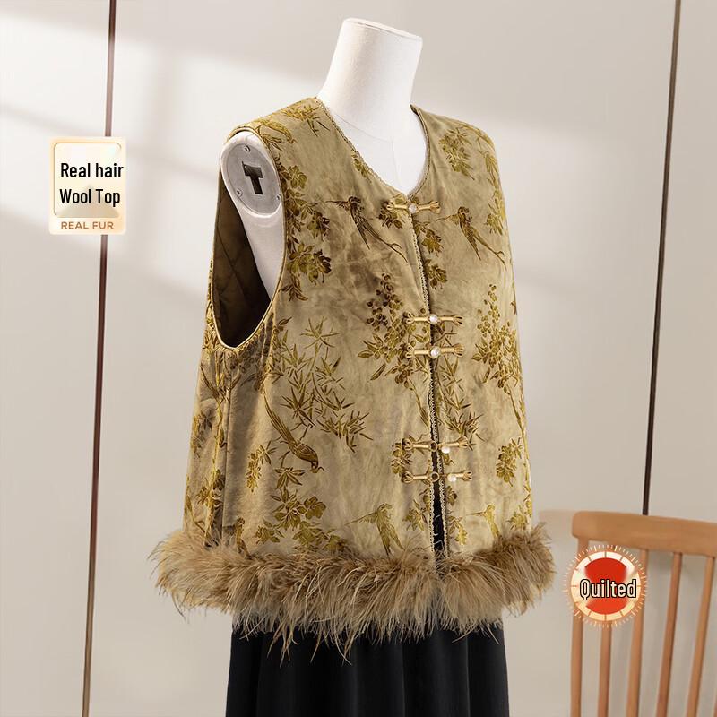 

Sibaishe Women s New Chinese Style Retro Vest M