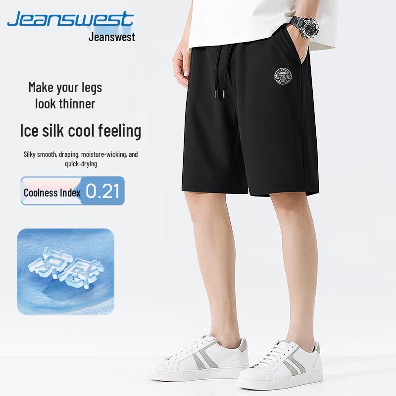 Jeanswest Men's Ice Silk Cooling Casual Shorts
