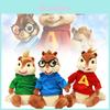 Bonecas e peluches – Peluches - caráteres de filmes e desenhos animados