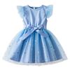 Girls' Fashion Ocean Star Gradient Mesh Children's Short Sleeve Casual Dresses