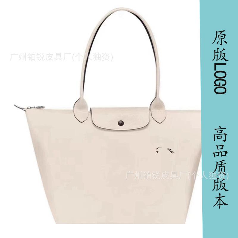 Dragon Inlaid Week Nylon Leather Handbag Embroidery Large Capacity Tote Bag Waterproof Folding Shoulder Bag Women