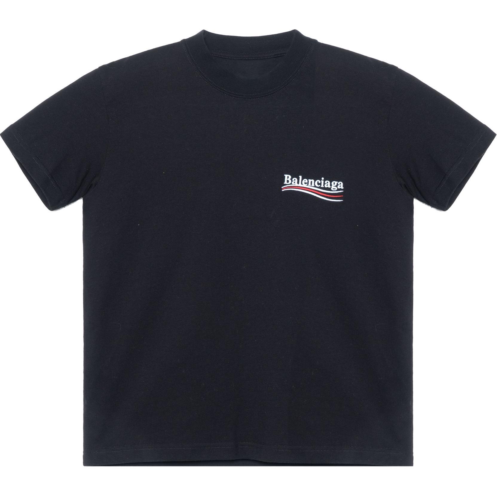 (WMNS) Balenciaga Politiskās kampaņas logotipa īsroku