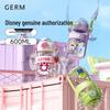 Gemi Toy Story Alien Glass Water Bottle
