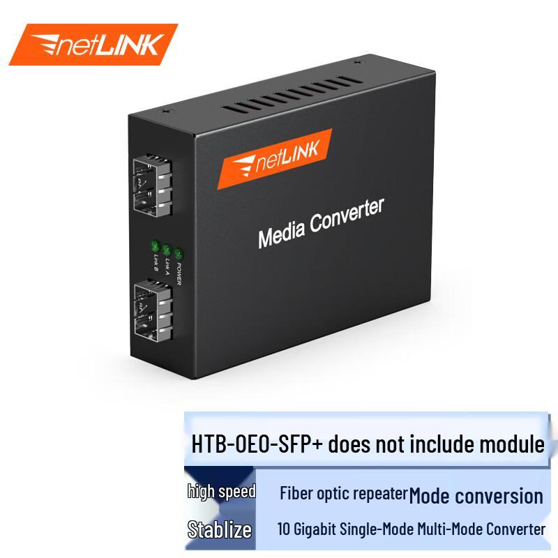 netLINK HTB-OEO-SFP+ 10 Gigabit OEO Fiber Optic Converter SFP+