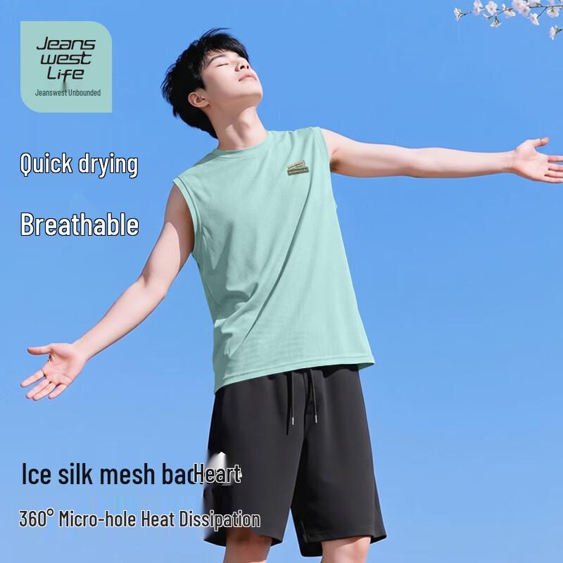 JEANSWEST LIFE Unisex Ice Silk Cooling Vest 2XL