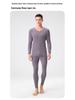 Men's Wool-Silk-Acrylic Seamless Fleece-Lined Warm Underwear Set