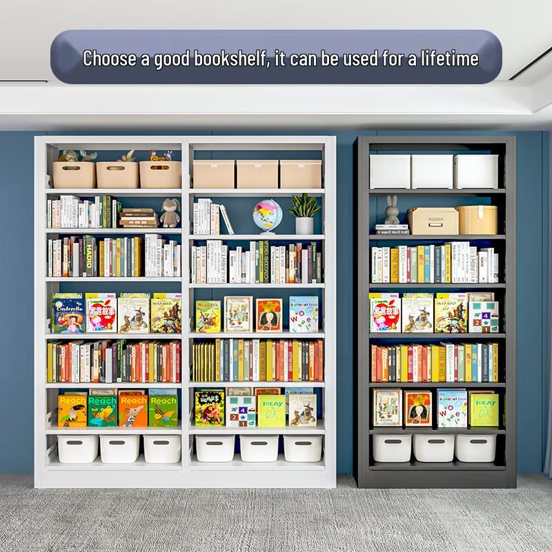 WEZHO Steel Library Bookshelf