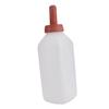 2L Calf Cow Feeding Milk Bottle Cups Nursing Milk Feeder Without Handle