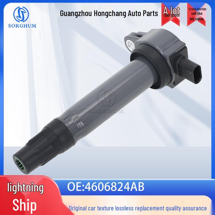 4606824AB Ignition Coil for Jeep, Dodge, and Chrysler UF557 Models Sorghum