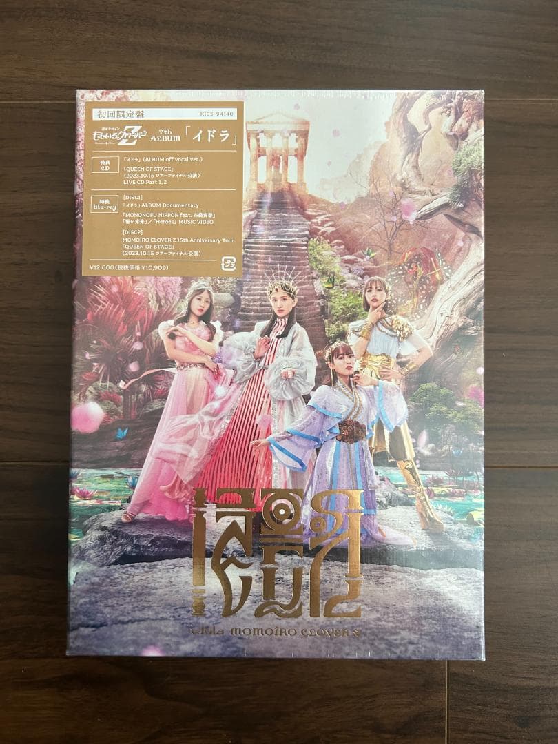 

[USED] Momoiro Clover Z Idola (First Press Limited Edition) CD