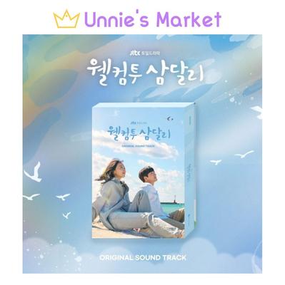 Willkommen in Samdal-ri OST JTBC Drama / K-Drama