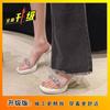 Crystal thick heel waterproof table transparent high heels with diamond slippers car show model catwalk night sandals 2025 new