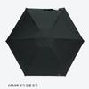 Wpc Unisex Lightweight Mini Umbrella 5 Fold 801 16702 102