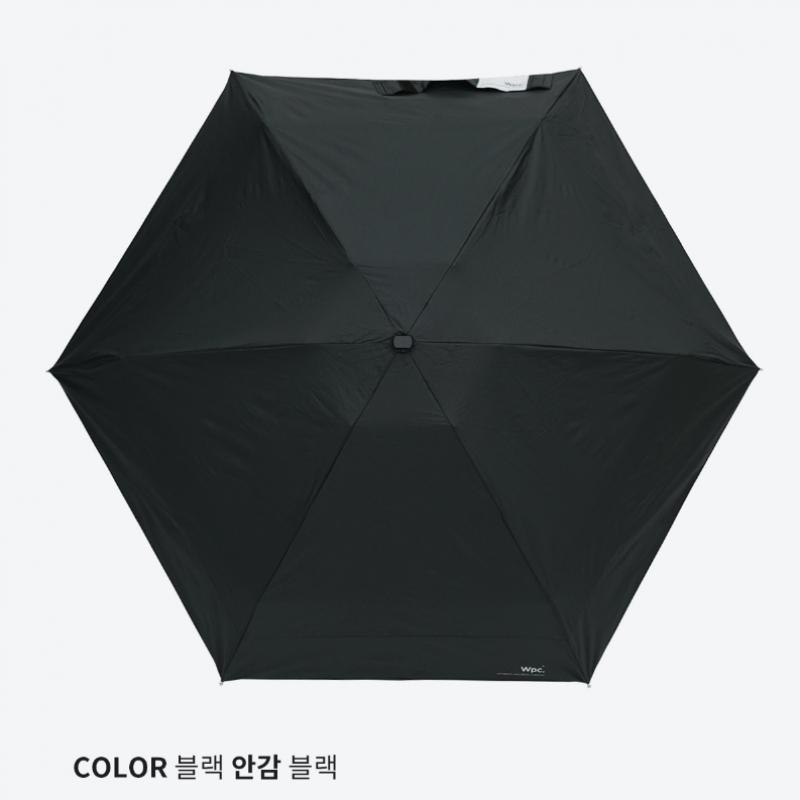 Wpc Unisex Lightweight Mini Umbrella 5 Fold 801 16702 102