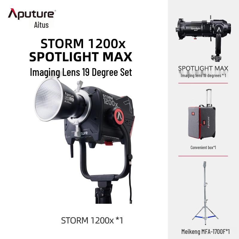 Aputure LS 1200x Pro LED Video Light Kit