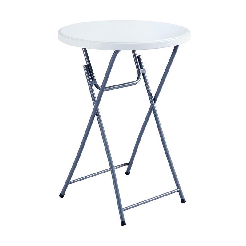 ZISIZ Outdoor Folding Blow Molded Round Table