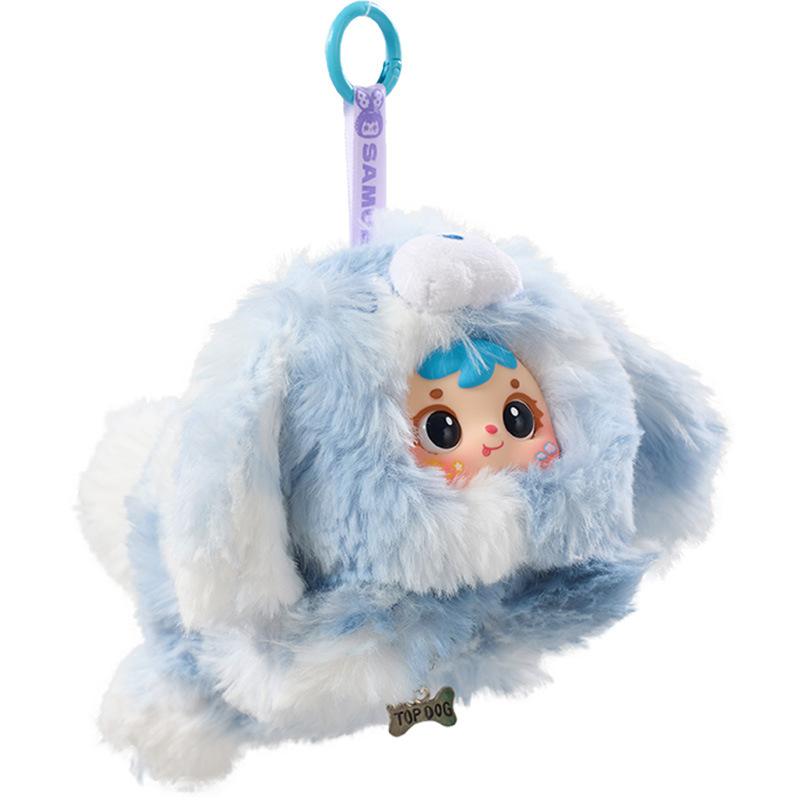 Puppy Plush Blind Box - Adorable Cartoon Dog Plushie Mystery Box, Kawaii Stuffed Animal Keychain Pendant, Surprise Birthday Gift for Girls