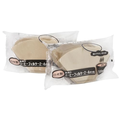 Okabe Coffee Filters, 2-4 Cup Capacity, Made In Japan, Trapezoidal, Brown, Unbleached, Easy-Open, with Tabs, 100 Filters Per Pack (200 Filters In Tota