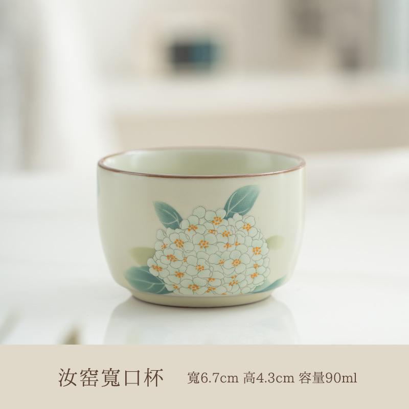 Ru Kiln Ceramic Teapot Hand Grab Pot Kungfu Tea Set Small Teapot with Hydrangea Cup Home Use Fast Brewing