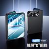 Applicable To Apple Folding iPhoneUltra Mobile Phone Case Skin Feeling Spring Hinge Case Film Integrated Apple  Case