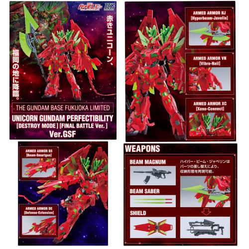 [HG] 1/144 Base Fukuoka Exclusive Unicorn Perfectibility (Destroy Mode) (Final Battle Specification) Ver. GSF Plastic Model