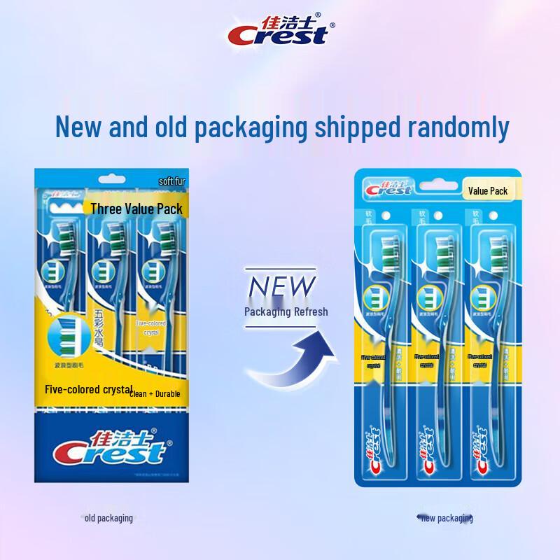 

Crest Colorful Crystal Soft Bristle Toothbrush 3-Pack