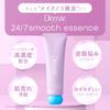 Daaate Smooth Essence with Azelaic for Rough and Pure Face Care 24/7 Serum, 50g, 99% Acid, Skin, Moisturizing, Redness, Acne, Sebum-Reducing