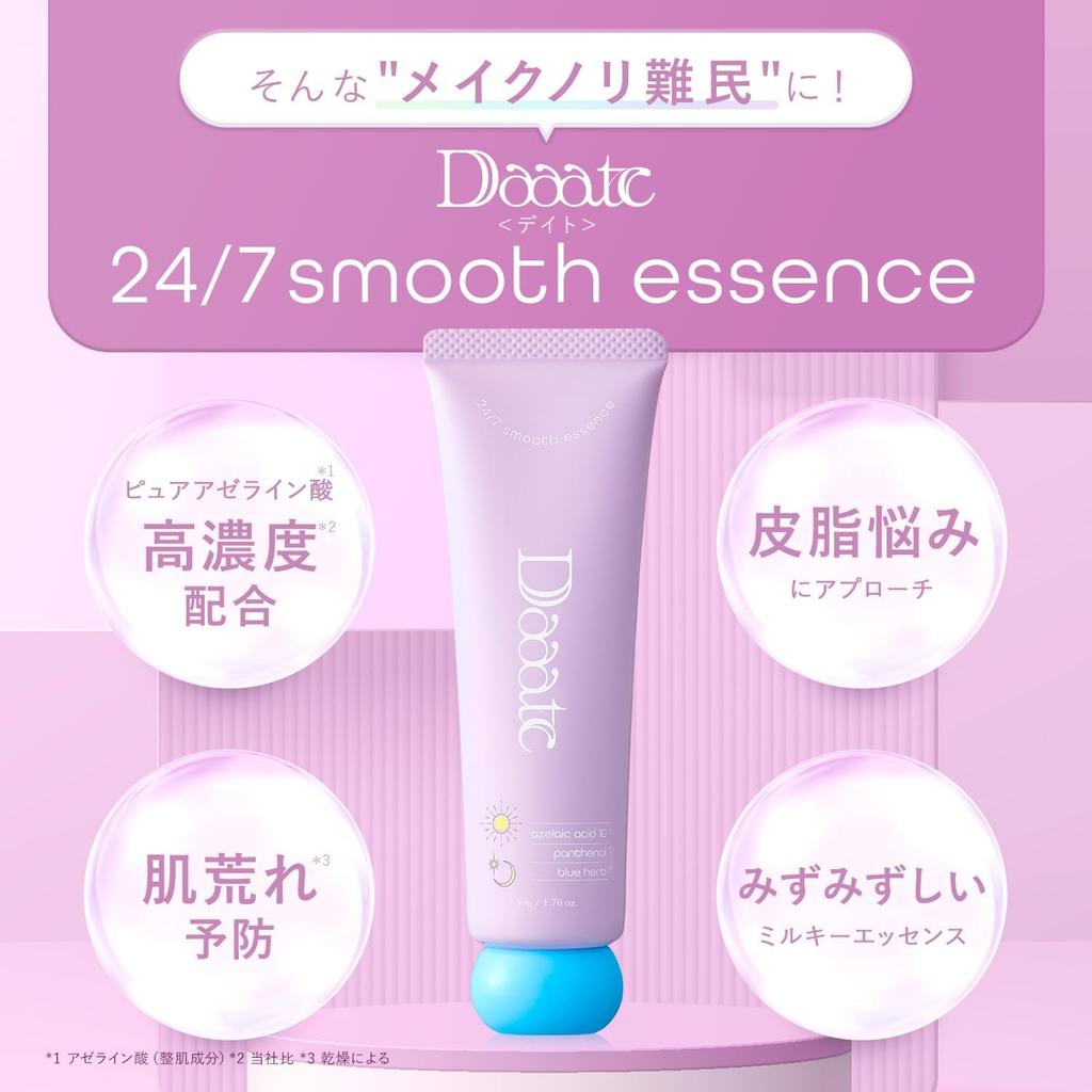 Daaate Smooth Essence with Azelaic for Rough and Pure Face Care 24/7 Serum, 50g, 99% Acid, Skin, Moisturizing, Redness, Acne, Sebum-Reducing